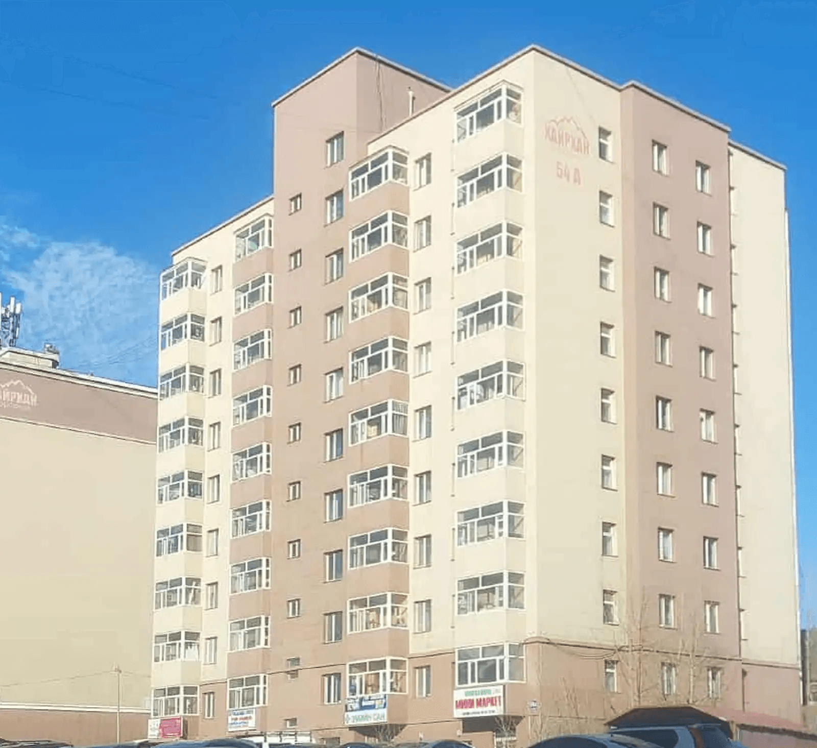 Схд 6-р хороо 46,32 мкв 2 өрөө байр